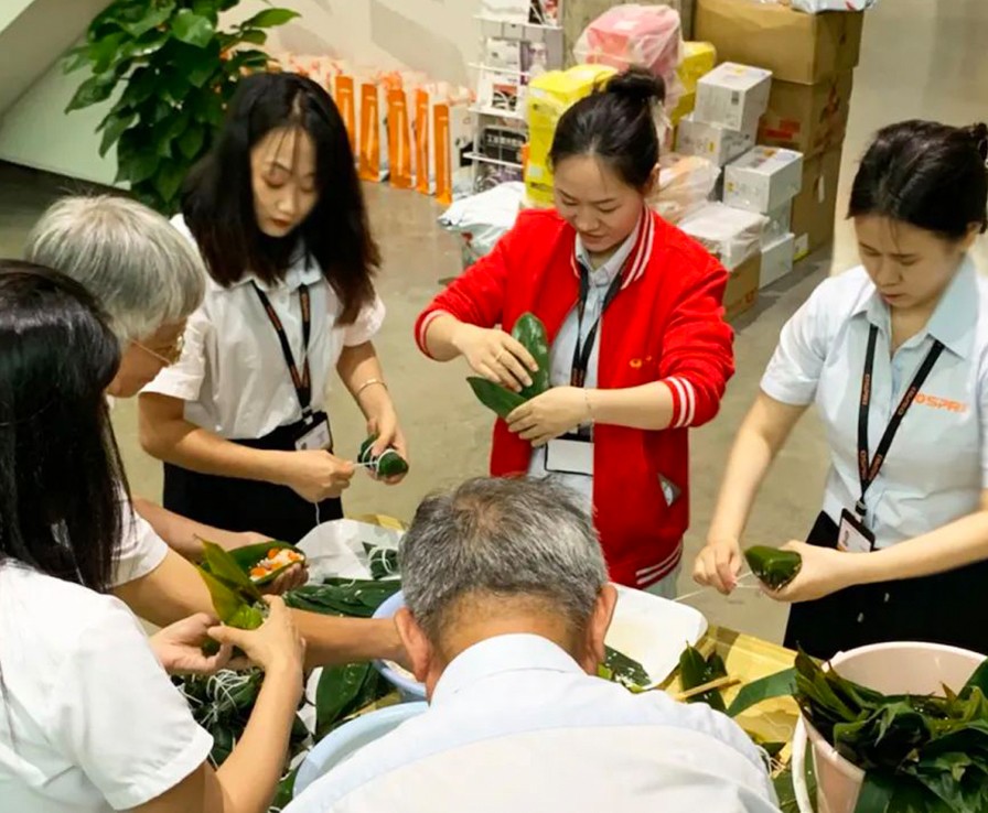 粽香情濃，端午飄香！