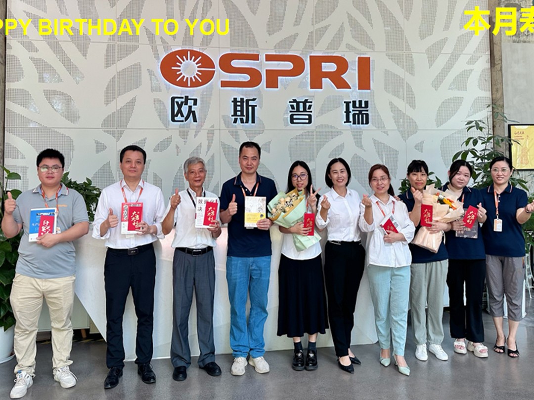 悅享美好，共慶生辰—九月員工生日會(huì)！